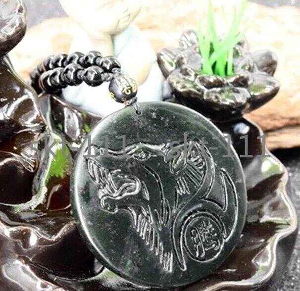 Jade wolf pendant deals
