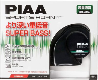 PIAA SUPERIOR BASS HORN 112dB(330Hz / 400Hz) Black 2 pieces HO-9 From Japan