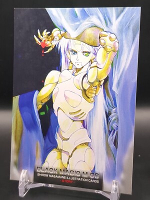 M-66 #034 Shirow Masamune ILLUSTRATION CARDS 1998 EPOCH Japan TCG