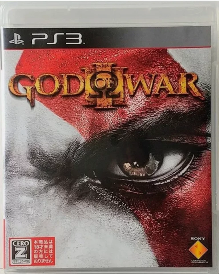 God of War 1 2 3 Collection Ascension Chains Ghost HD Set Lot 4 PS3 Japan Ver - Image 3 of 4