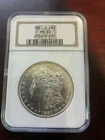1881 S MORGAN DOLLAR NGC MS-63 - UNCIRCULATED - CERTIFIED SLAB - $1
