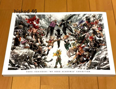 My Hero Academia Original Art Exhibition Limited Official Catalog