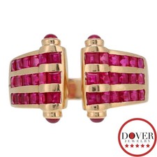 Estate 1.95cts Ruby 14K Yellow Gold Multi Row Channel Set Open Ring 4.9 Grams NR