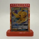 Dragonite GX 37/70 Dragon Majesty Holo