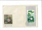 China Year 1980 Lotus Stamp T54M on FDC