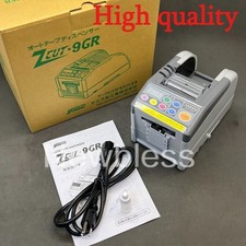 NEW For ZCUT-9GR Electronic Tape Dispenser Cutter Machine Double&Sided Tape