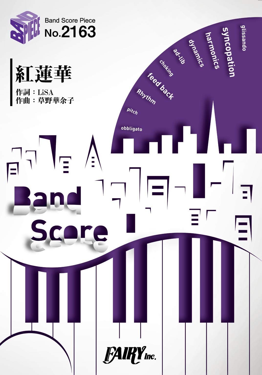 Band Score Piece BP2163 Gurenge / LiSA ~TV Anime 