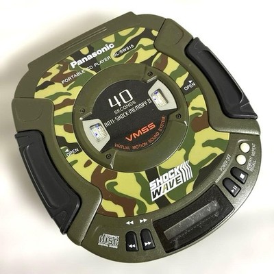 CD ポータブル　SL-SW515 ショックウェーブ shockwave　日本製 Panasonic SL-SW515 Portable CD Player Shock Resistant Tested