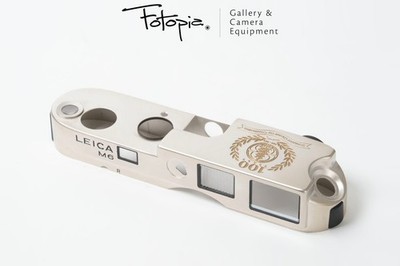 Leica Top Plate - M6 Classic / Schmidt Group 100 Years (94-96%new)