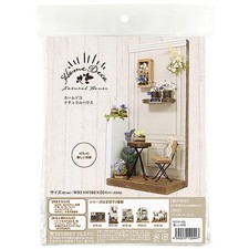 Herbelle NTR-45 Home Deco Natural House Kit  Gentle Room  
