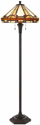 59.25'' Dark Metal Floor Lamp with Elegant Glass Tiffany Shade