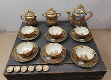 日本瓷器和陶器1900-1940 | eBay