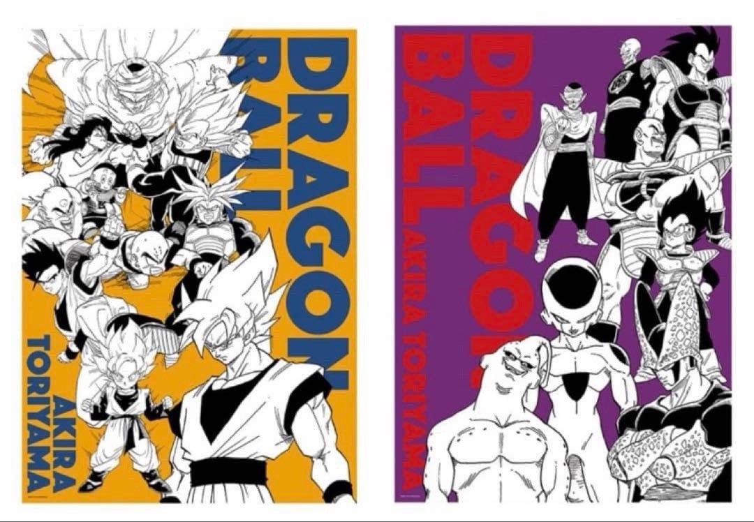 Rare DRAGON BALL A1 Posters Set Akira Toriyama Original Art Japan