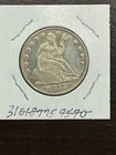 1853-O Seated Liberty Half Dollar w/ Arrows & Rays, Choice XF, Tough Type Coin