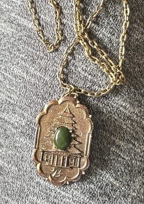 Vintage PERI Detailed Pagoda Jade Cabochon Gripoix Pendant Necklace & Brooch Pin