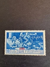 Italy-Aegean Islands - Simi Mint SC#15 (1930) F/VF SCV $4.25