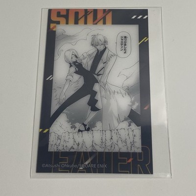 Soul Eater Animate 20th Anniversary Original Art Exhibition Trading Clear Card 9