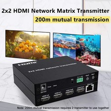 2x2 HDMI Network Matrix Transmitter Over Cat6 Cable 200M HDMI Ethernet Extender