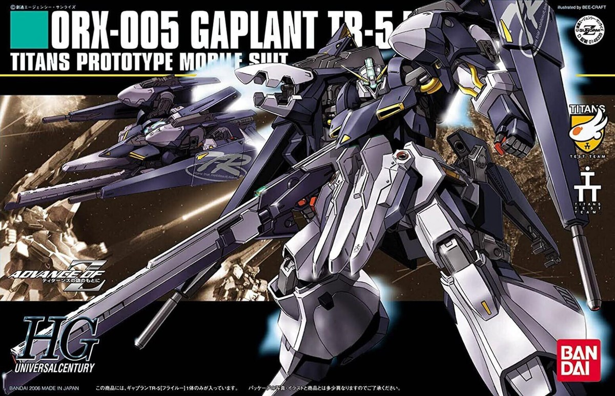 HGUC ADVANCE OF Ζ Under the Flag of Titans ORX-005 Gaplan TR HGUC ADVANCE OF Ζ Under the Flag of Titans ORX-005 Gaplan TR