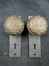 Lockwood 1894 Door Knob and Back Plate Passage Set H-20600