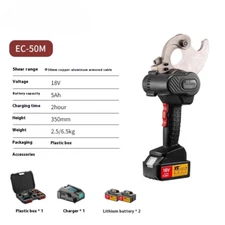 Electric Cable Cutter Gear Scissors Rechargeable Ratchet Cord Cutters