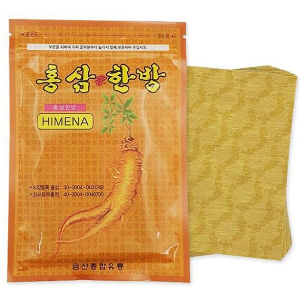 Korean Red Ginseng Pain Relief Patch Health Hot Pad 10 Sets (200ea) K