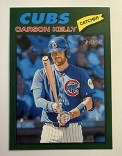 Carson Kelly 2026 Topps Heritage #326 Dark Green Parallel Chicago Cubs