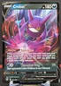 Pokemon Crobat V #104/189 English Darkness Ablaze Holo Rare