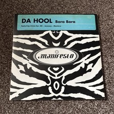 Da Hool Bora Bora 12" Vinyl Promo Double Record Pack Manifesto Records 1998