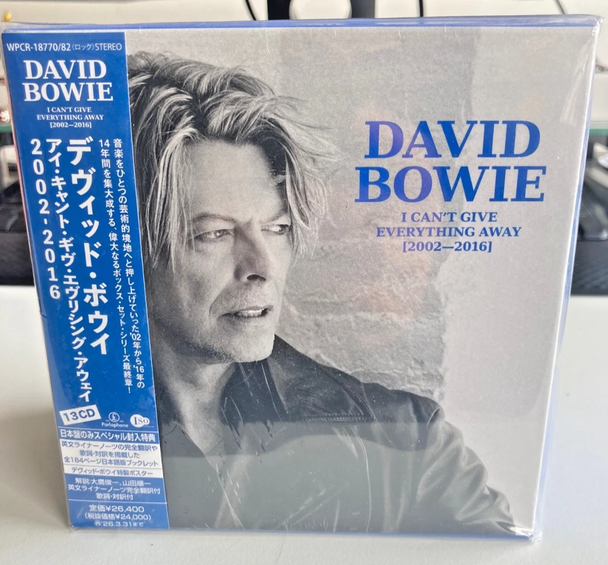 David Bowie / CD10枚ボックスセット デヴィッド・ボウイ『Rock 'n' Roll Star!』ボックスセット 2024年6月