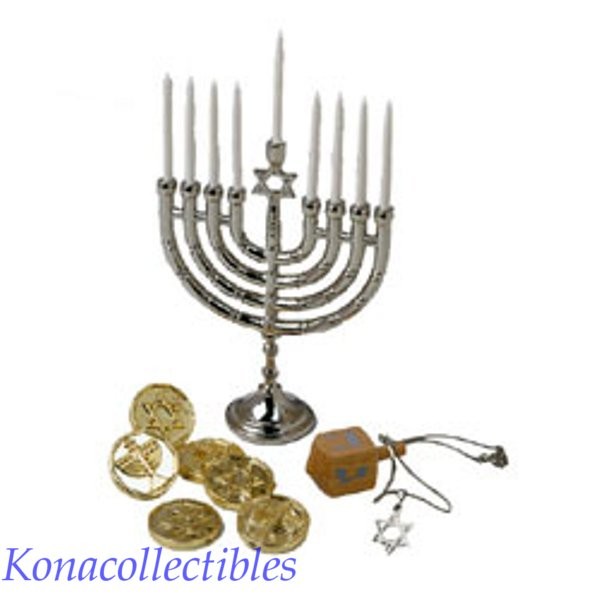 American Girl Hanukkah Gifts for Dolls! New! Holiday! Older Retired Set # GCAHR