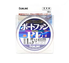 Sunline P.E Line X8 Azeero Boat Fan 300m P.E 1.5 25lb Multi (2161)