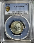 1938 Washington Quarter PCGS MS64 Toned Choice BU Low Mintage Silver Coin 25c