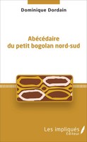 Dominique Dordain | AbéCéDaire Du Petit Bogolan Nord-Sud | Taschenbuch (2020)