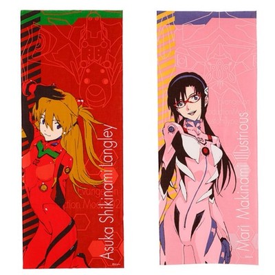 Evangelion Tenugui Banner Baumwolle Handtuch Wandteppich Tenugui Made in...
