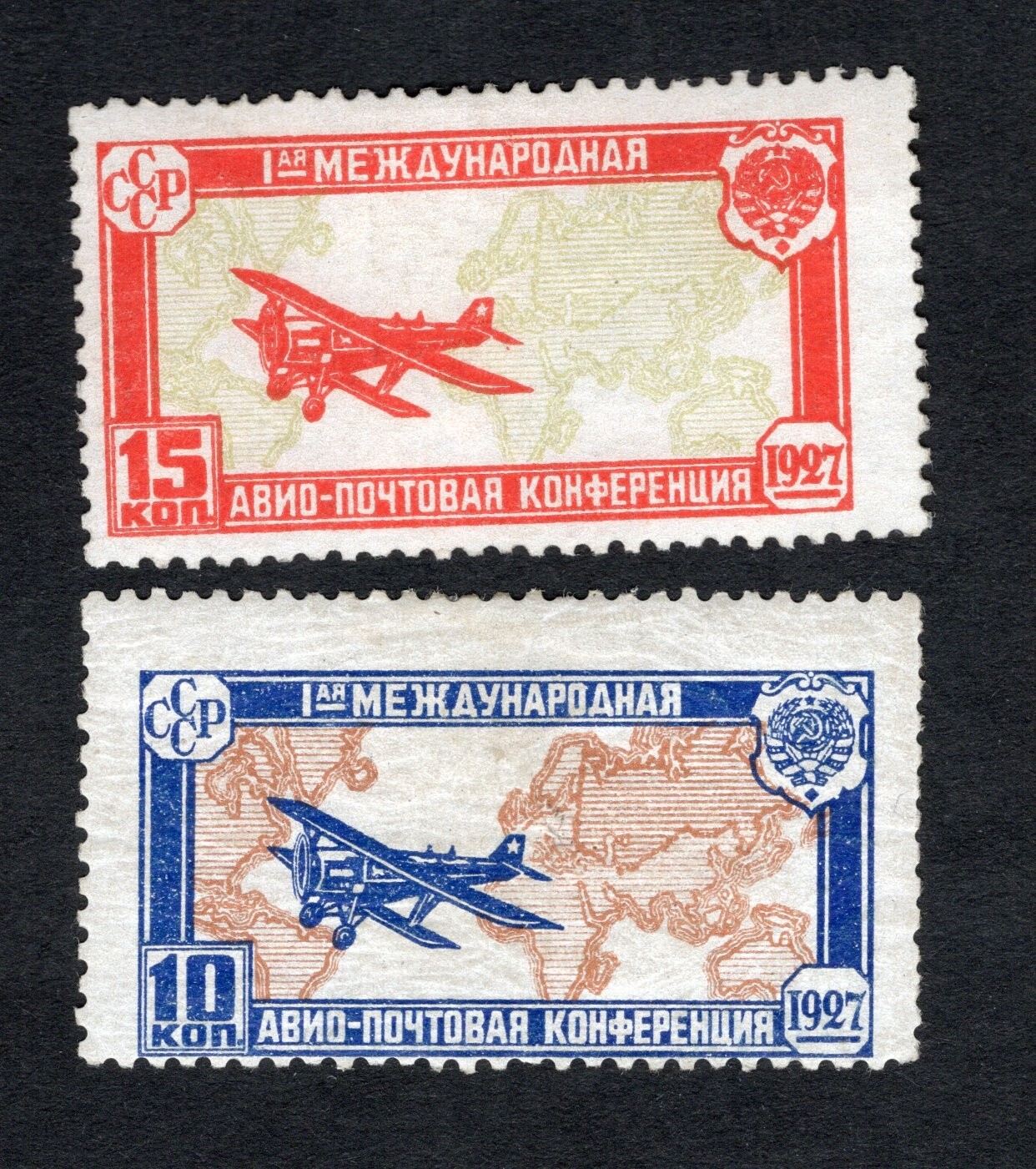 USSR 1927 stamps Zagor#185-186 MH CV=62$