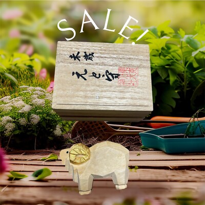 Japanese Wooden Sheep Doll Vintage ETO Zodiac Wooden Box Interior with Box