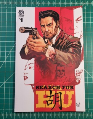 Search For Hu #1 NM 2021 Aftershock Comic Dave Johnson 1:15 Incentive Variant