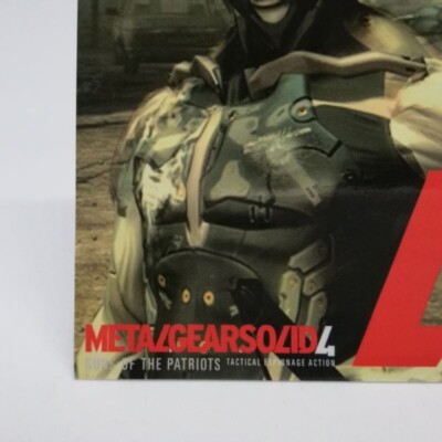 その他 L GEAR SOLID Trading Card GRIZZLY 27 GE4117 Gravely Mower Bundle - ZT HD 52 Zero Turn 350BT