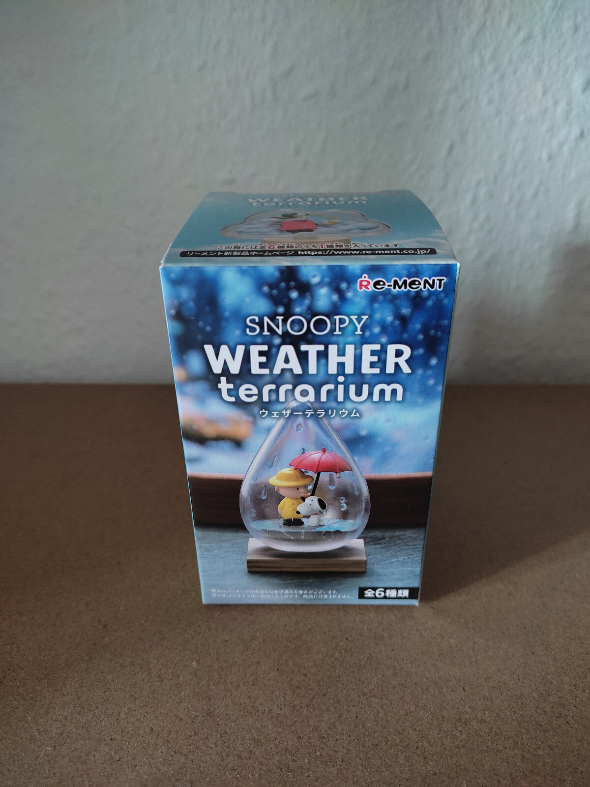 Thumbnail - Peanuts Snoopy Weather Terrarium 1x Figur Ovp Re-ment Zufällig Japan
