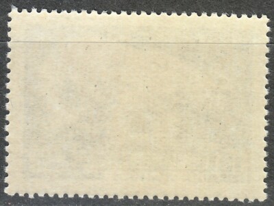 Russia 1957 MNH Mi 2028 Lyapin P1(1943) Polar Bear. Streak over