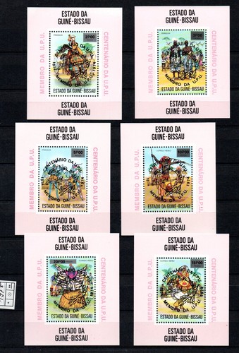 Guine-Bissau 1976 set overprinted UPU sheets/stamp (Michel 374/79 a Blocks) nice - 第 1/1 張圖片