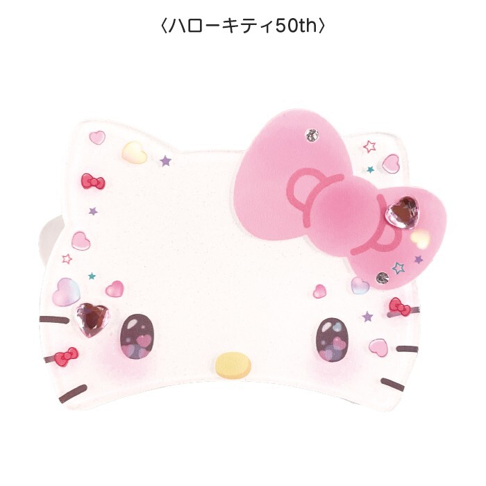 かきこめ〜る24 Hello kitty Cookeez Makery Hello Kitty Toasty Treatz 23530-24 | CR Toys