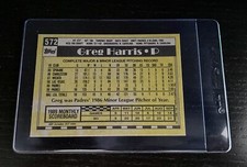 1990 Topps Blank Front Missing Yellow Ink Greg Harris Error #572 Card Misprint
