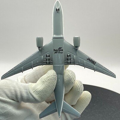 herpa wings 1/500 Boeing 777-200 Vega JA8982 JAL Japan Airlines