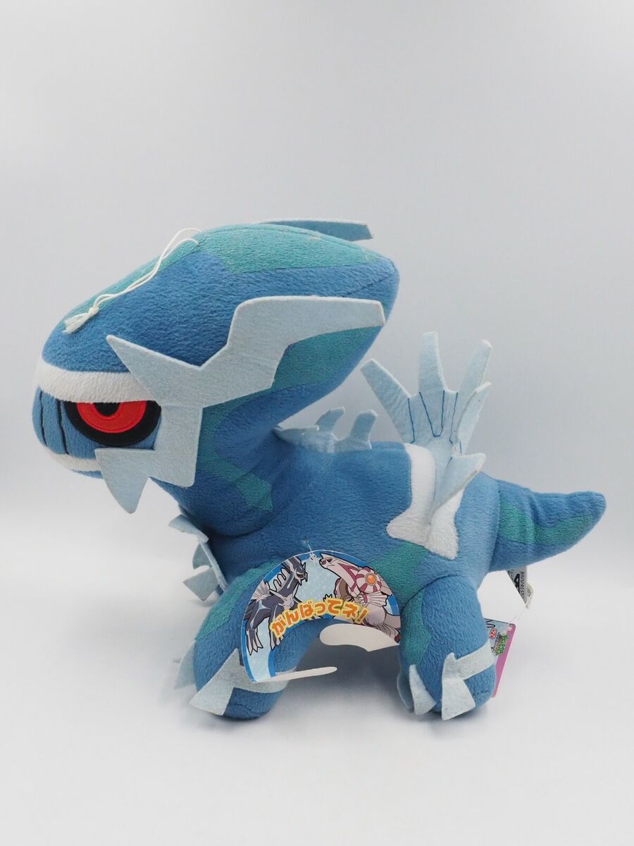 Dialga MB1312 Pokemon Banpresto DX 2007 Plush 11 Dialga MB1312 Pokemon Banpresto DX 2007 Plush 11