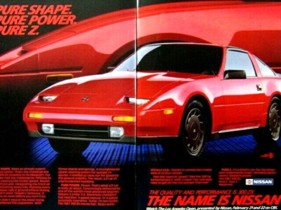 miページ 1987 NISSAN 300 ZX Pure Power Pure Z Vintage Original Print