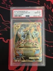 Pokemon 2016 XY Evolutions M Charizard EX Full Art Holo #101/108 PSA 10