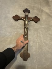 Large 27 Vintage Oak Wood & Silver-Tone Metal...
