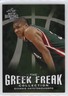 2020 Leaf Best of Basketball Giannis Antetokounmpo #GF-05 k4s